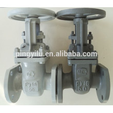 light type and heavy type GOST cuniform gate valve from China